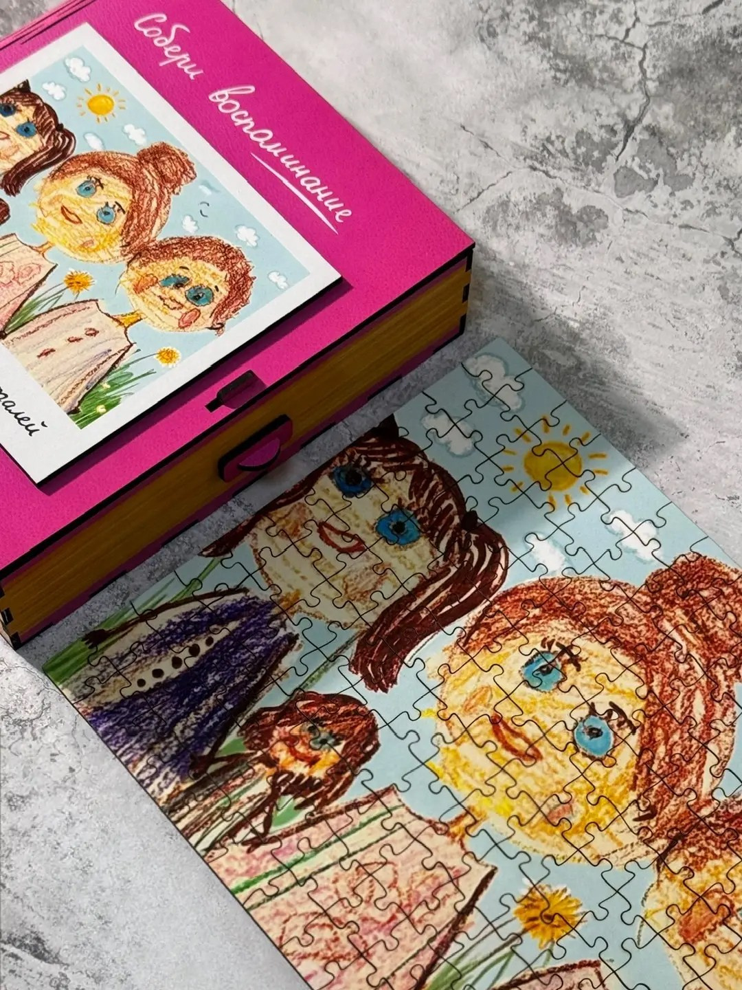 Пазл по рисунку ребенка. Семейный и детский фотограф в  г. Екатеринбурге Холодова Юлия