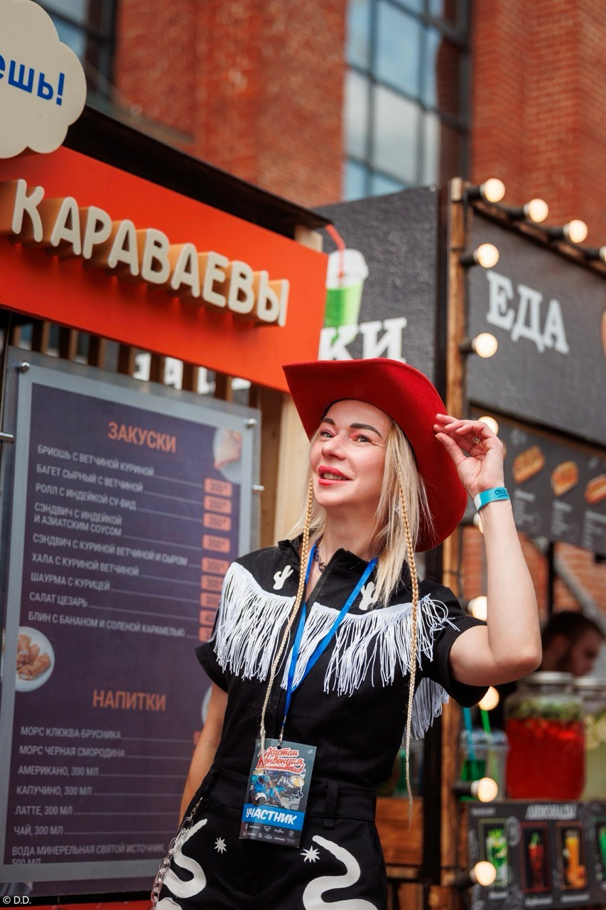 Кастом Конвенция — Июнь 2025. Различные мероприятия и просто фотографии людей