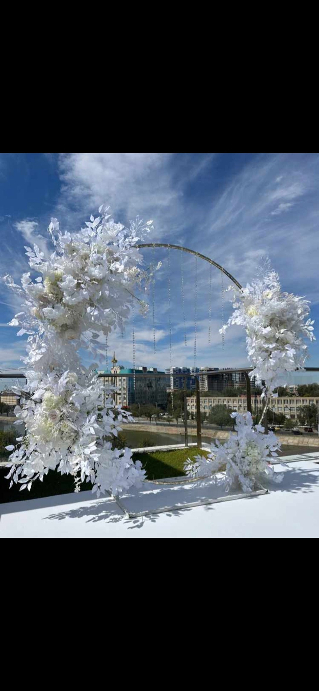 Выездная регистрация. Главная