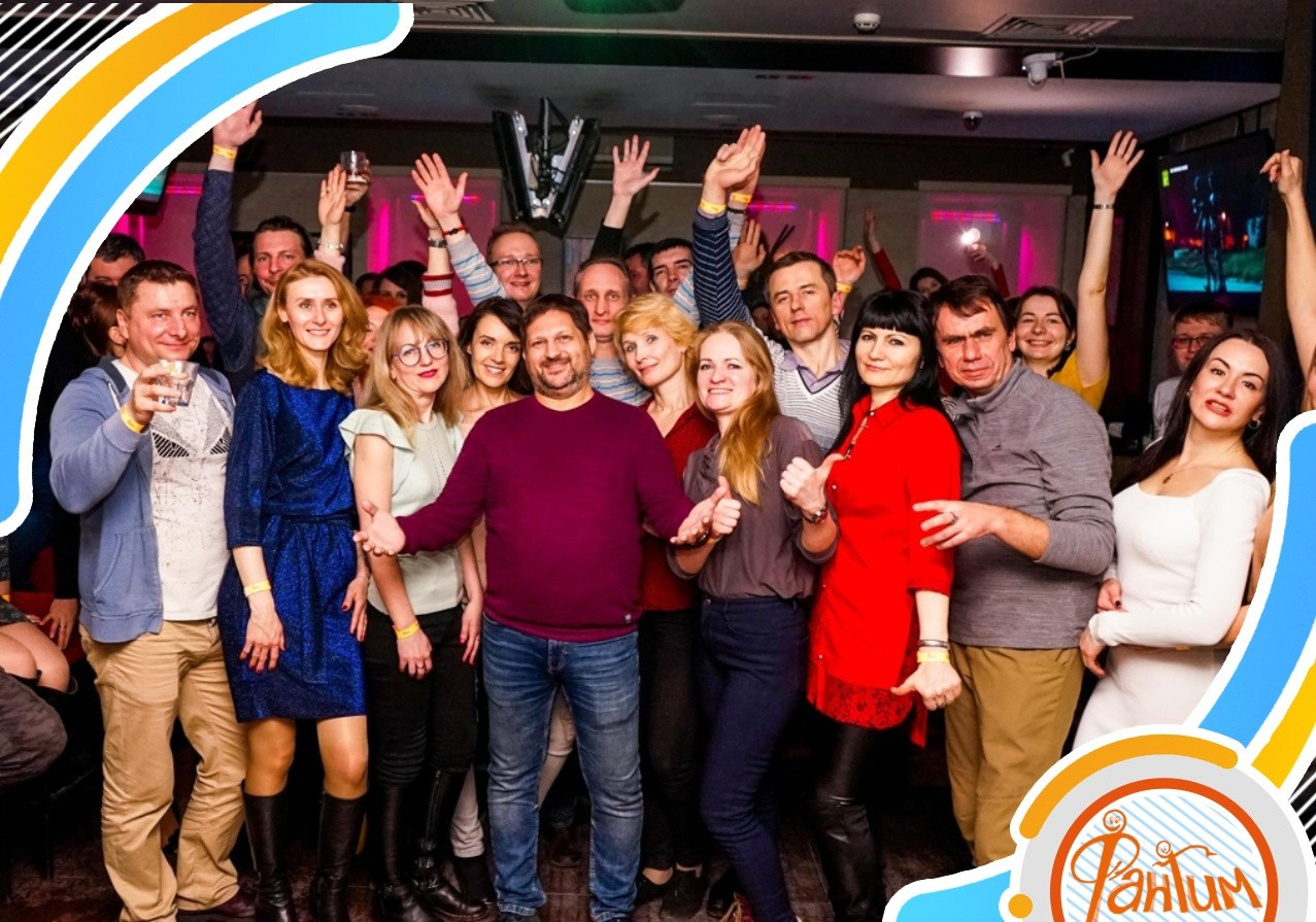 «Зимняя жара!». Клубная вечеринка | 06.02.2021. Галерея Фантим