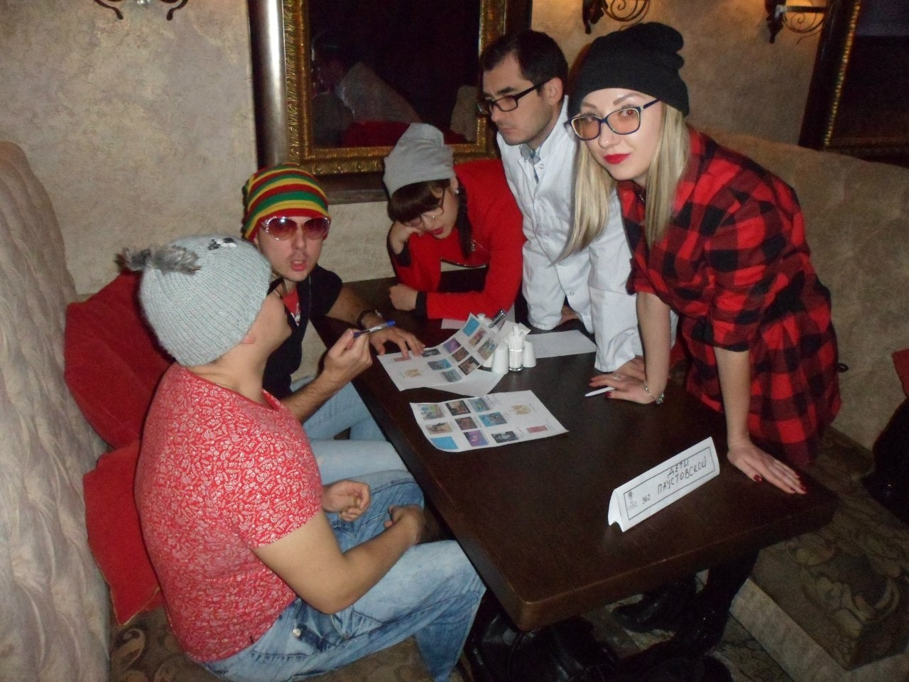 Турнир Quiz | 06.11.2015. Галерея Фантим