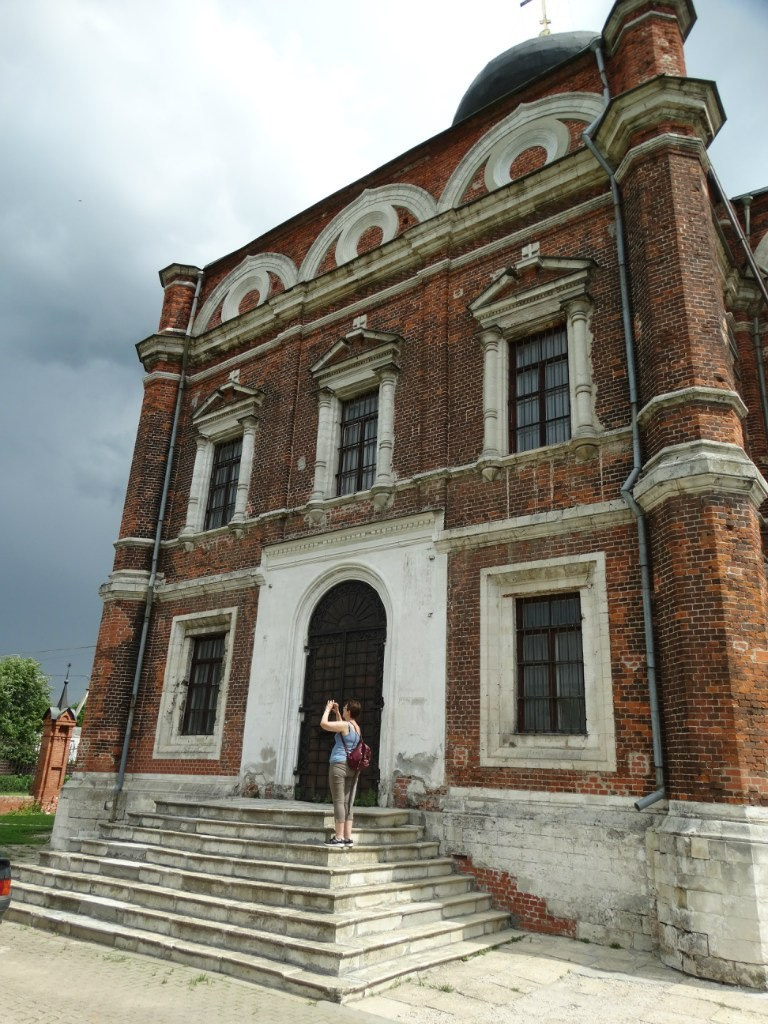 Волоколамск | 04.06.2016 г. Галерея Фантим