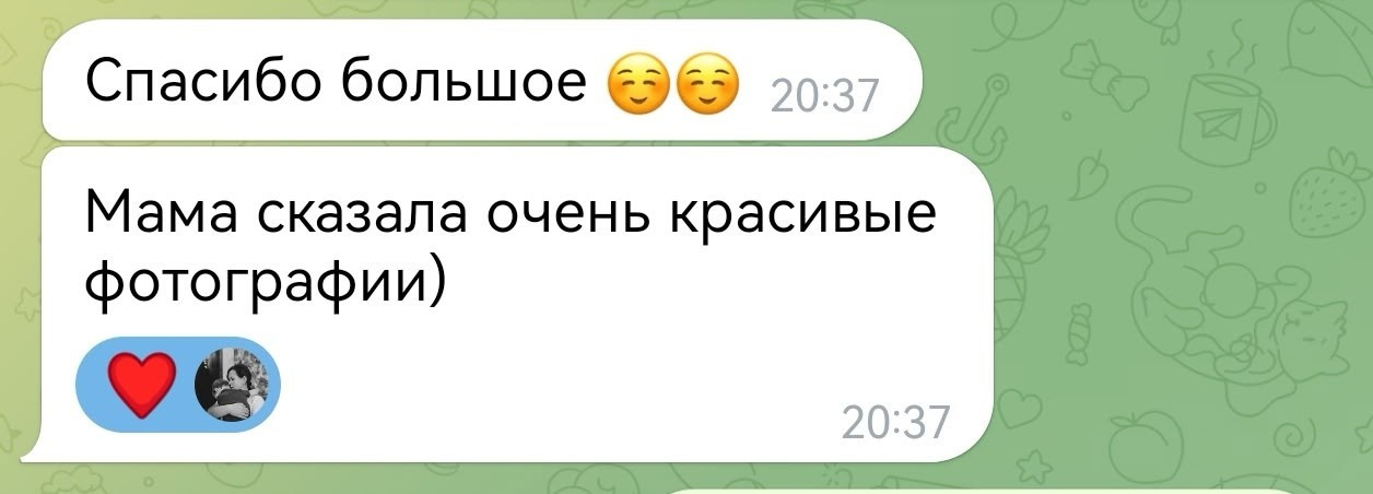 Ваши впечатления о съёмках. Объективно | Фотограф Алена Пупышева