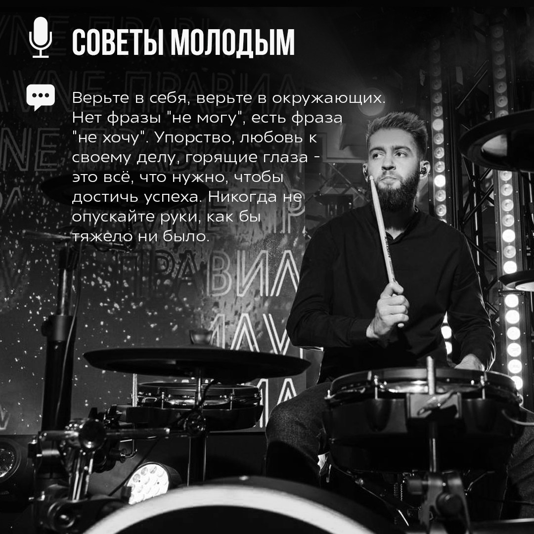 Андрей Брашков