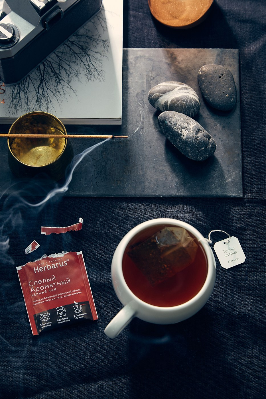 Съемка напитков. Евгений Петровский — Фуд-съемка и предметная съемка в Москве