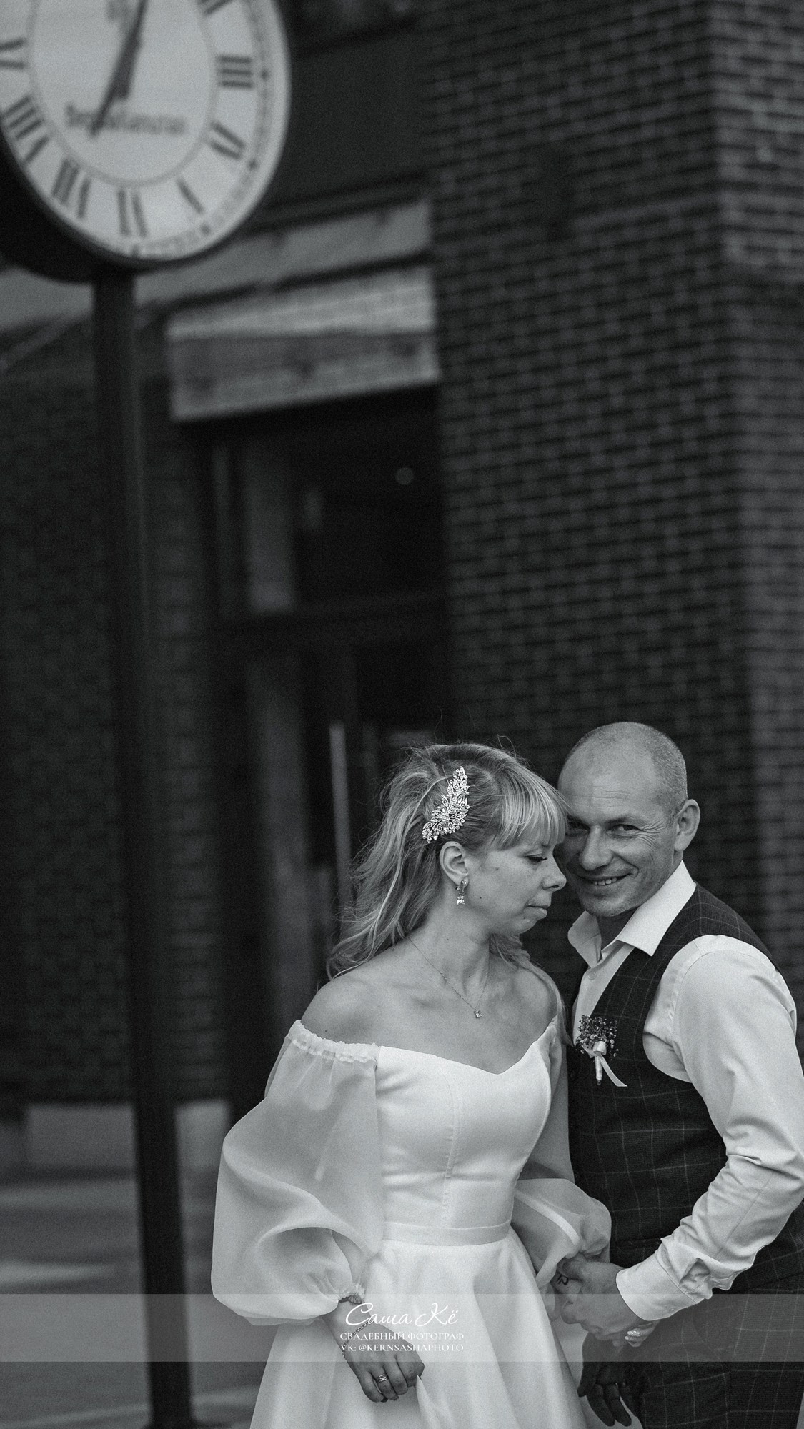 Свадебная фотосъемка в Новосибирской области. Свадебный, семейный и event фотограф в Новосибирске и Новосибирской области Саша Кё
