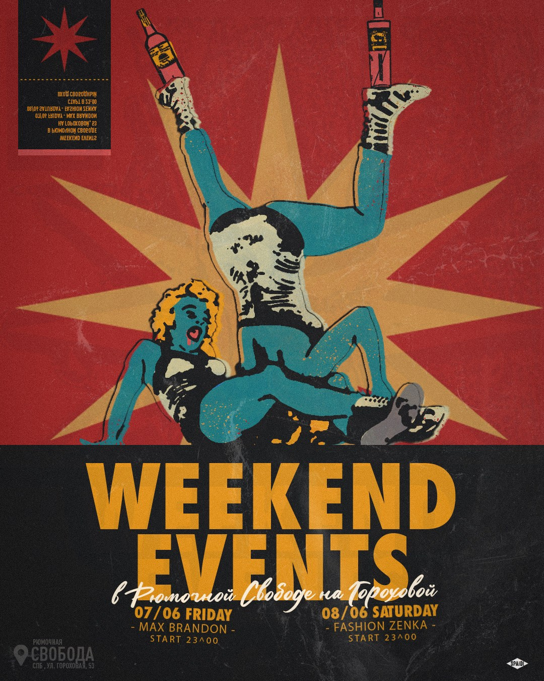 WEEKEND EVENTS. Spaidi Design | Graphic Design