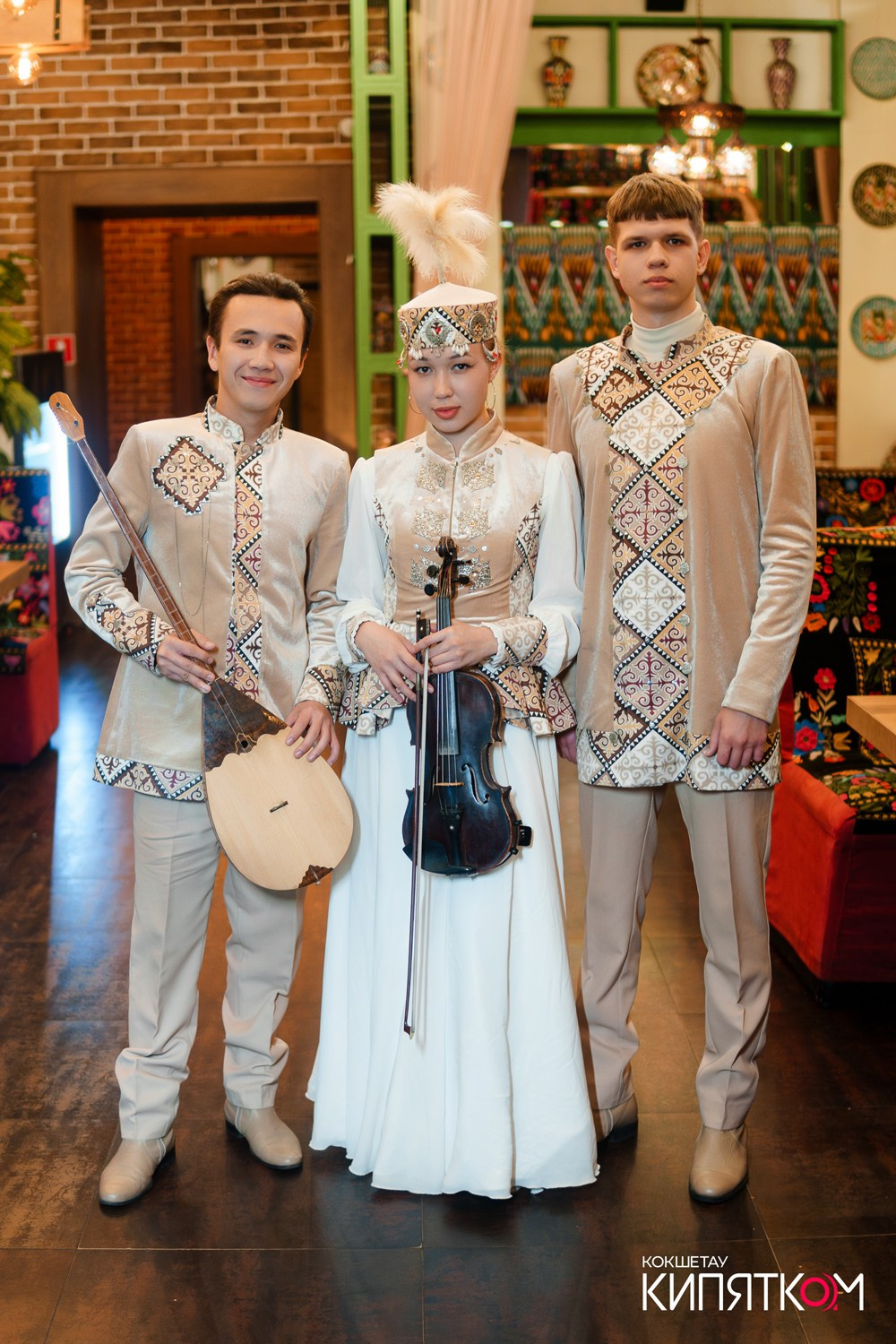 АС БОЛСЫН. КИПЯТКОМ КОКШЕТАУ