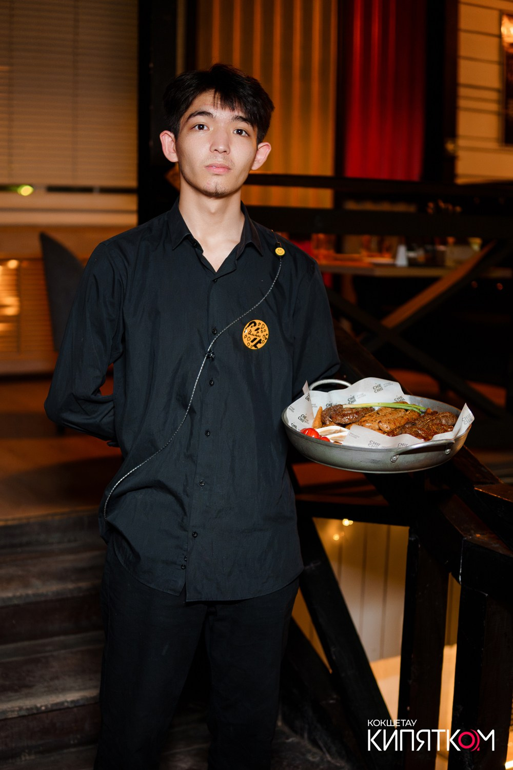 CHECHIL PUB. КИПЯТКОМ КОКШЕТАУ