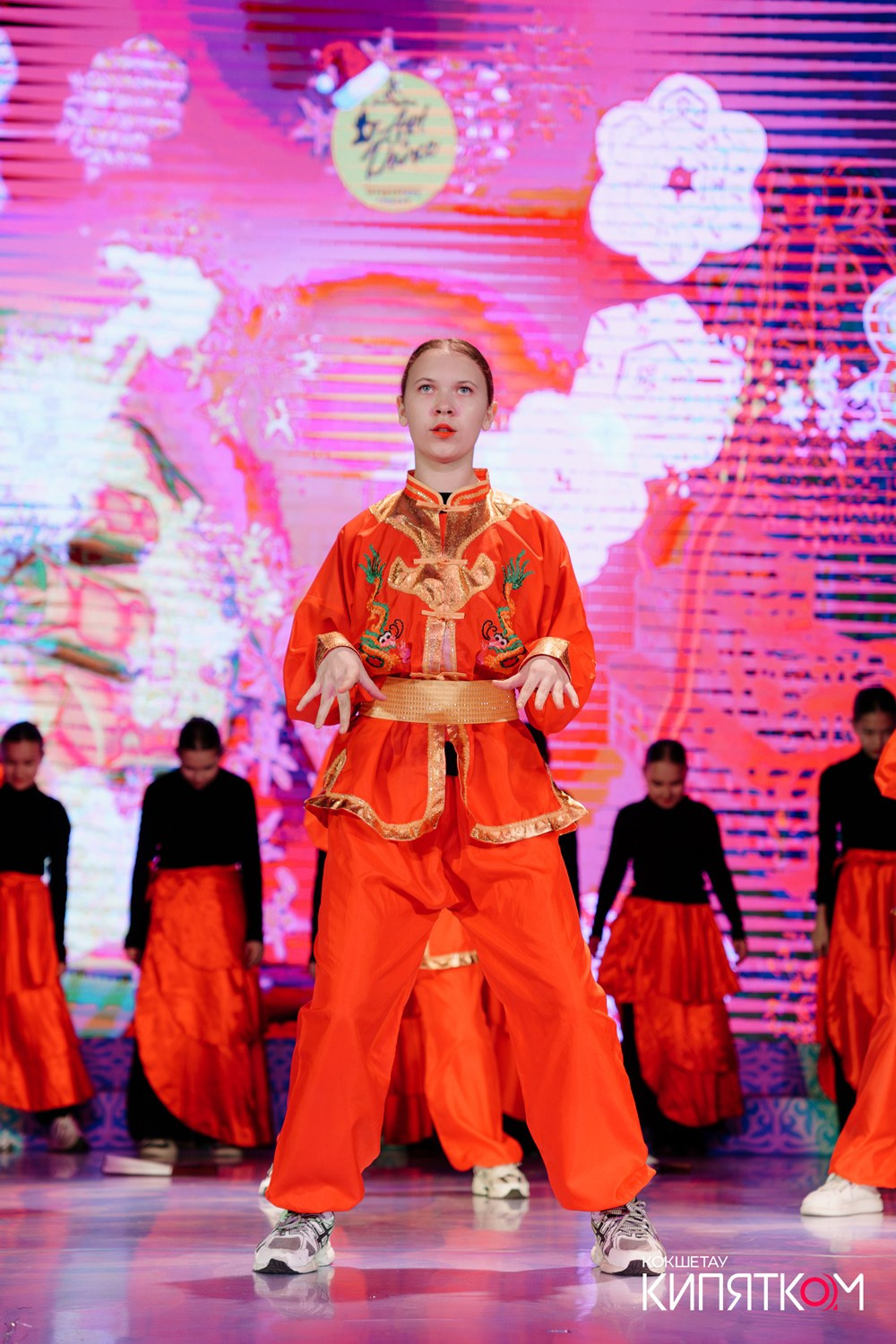 ART DANCE. КИПЯТКОМ КОКШЕТАУ