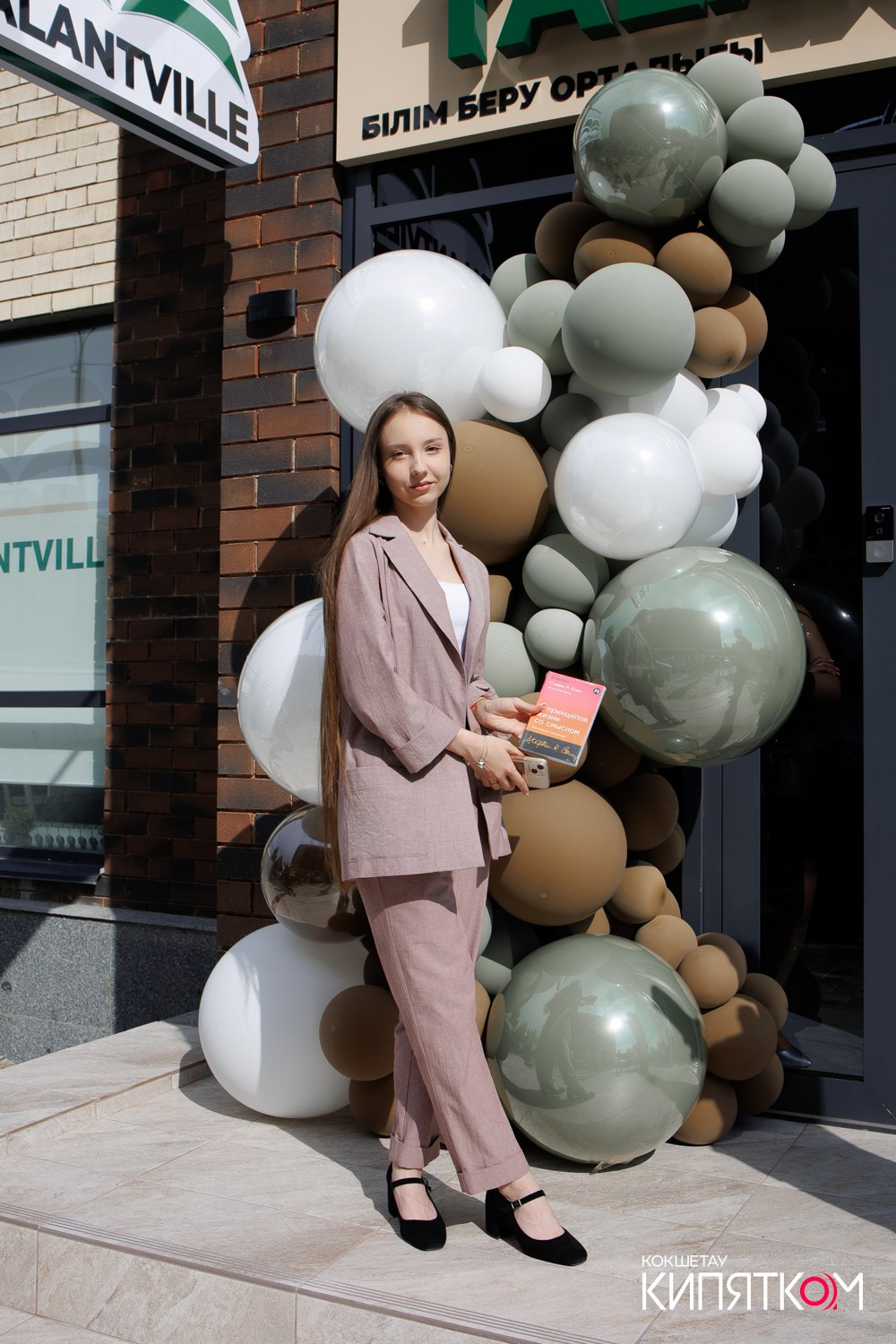 ТАЛАНТВИЛЬ. КИПЯТКОМ КОКШЕТАУ