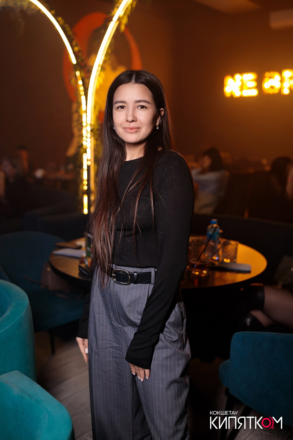 NE BRUKLIN. КИПЯТКОМ КОКШЕТАУ