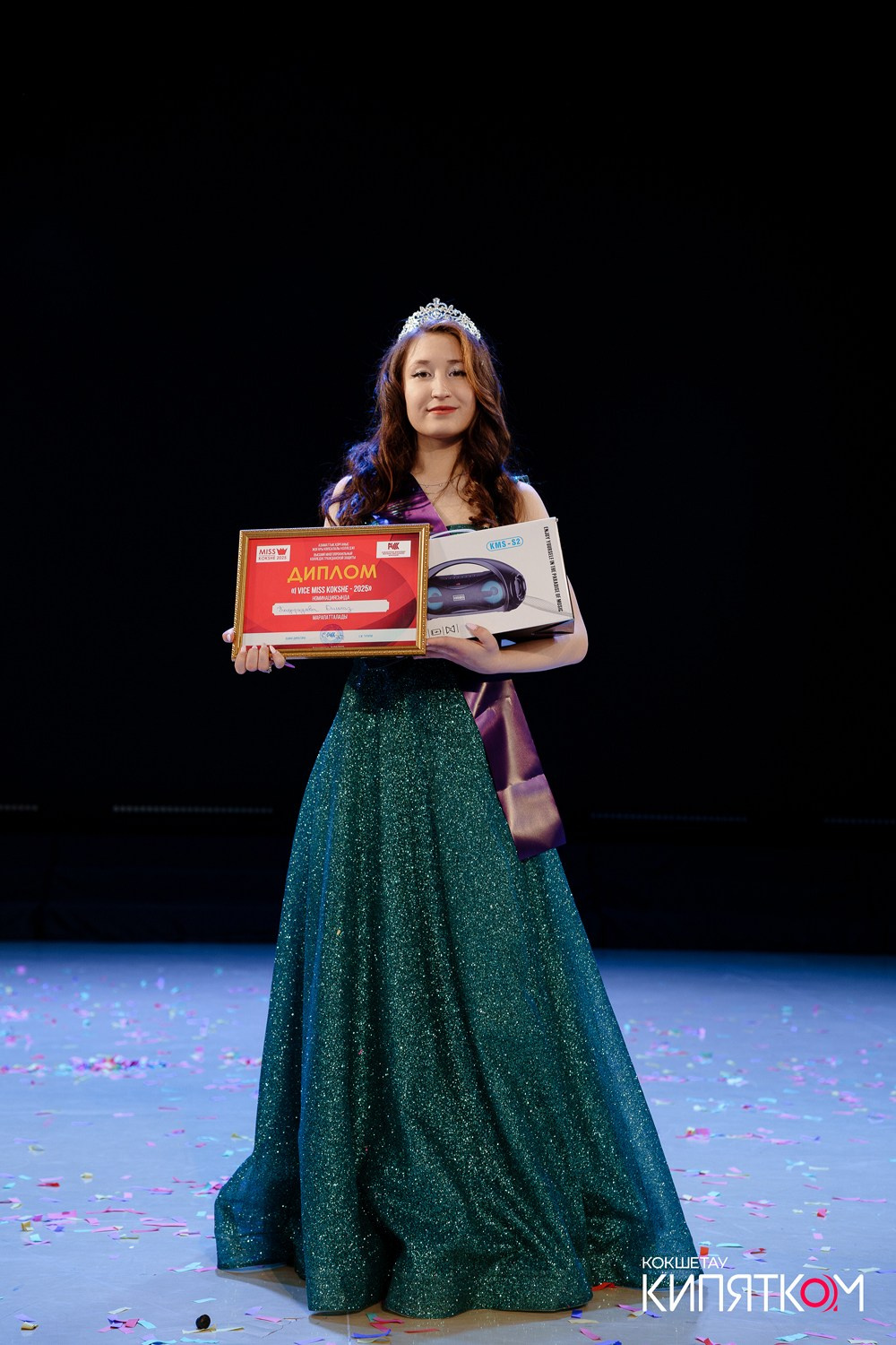 MISS KOKSHE 2025. КИПЯТКОМ КОКШЕТАУ