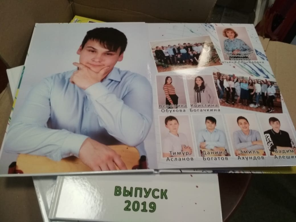 4000 р Книга на 5 разворотов (10 страниц + обложка). Фотограф Елена Лагода