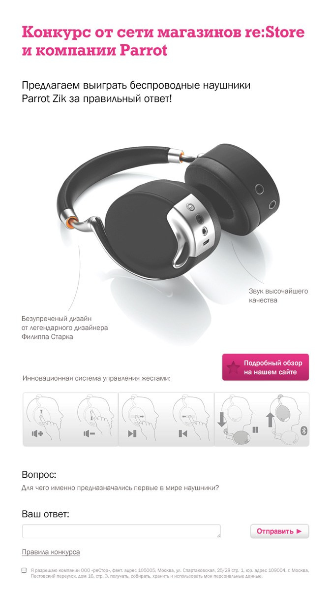 Web. Kirsanov Sergey