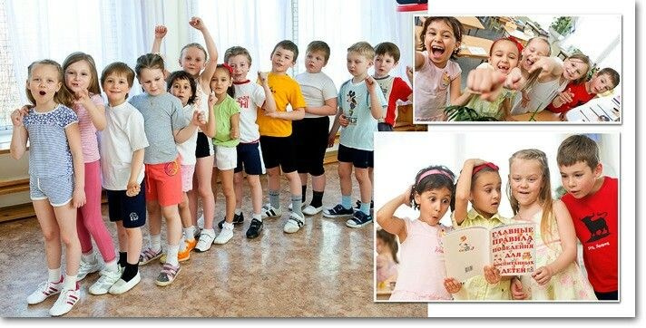 Детский сад. Как подготовить детей к съемке. Свадебный, семейный фотограф. Выпускные альбомы в Коченёво / Новосибирск. Наталья Байкуш