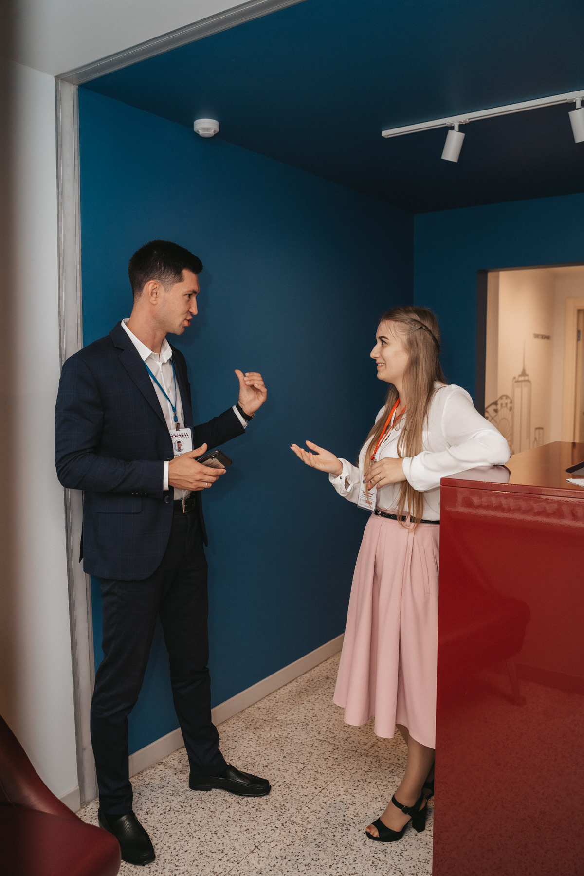 Агенство недвижимости