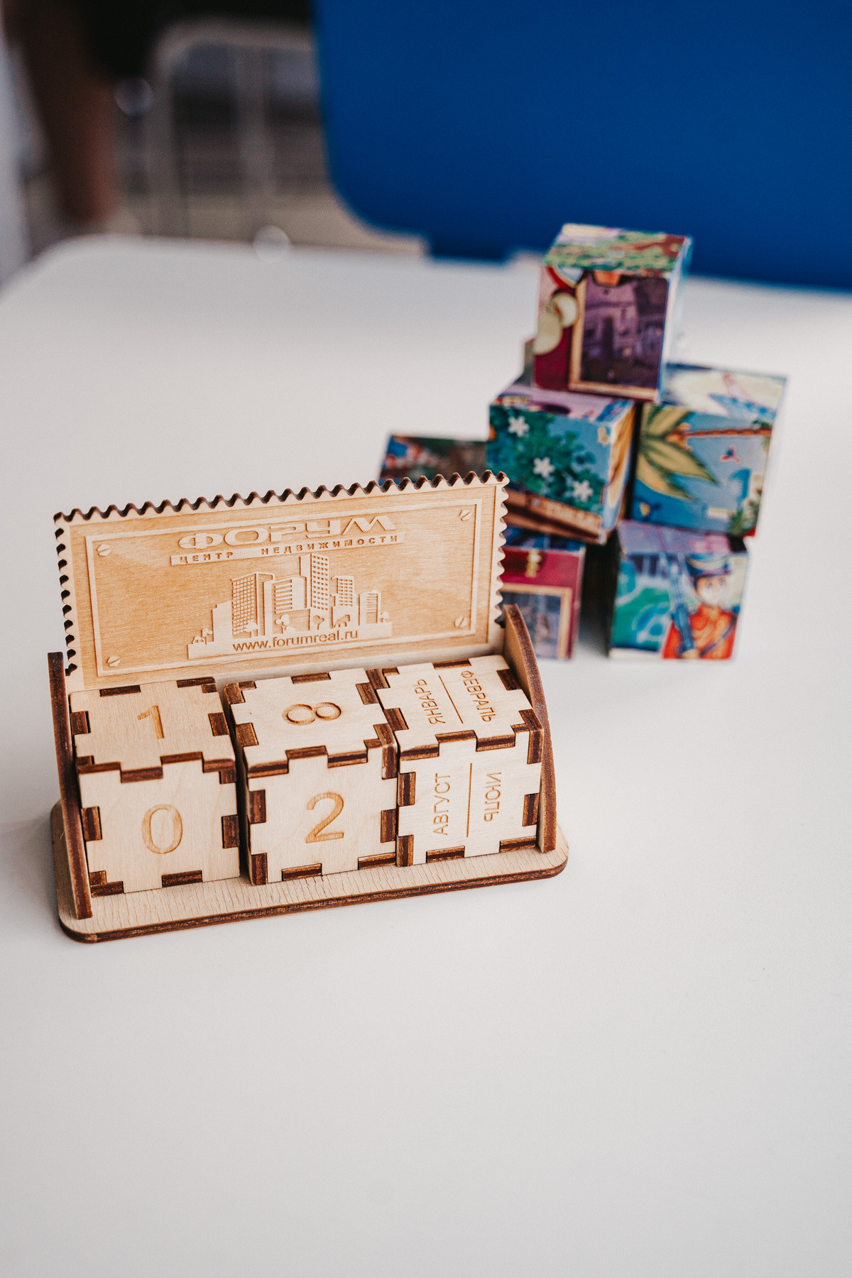 Агенство недвижимости