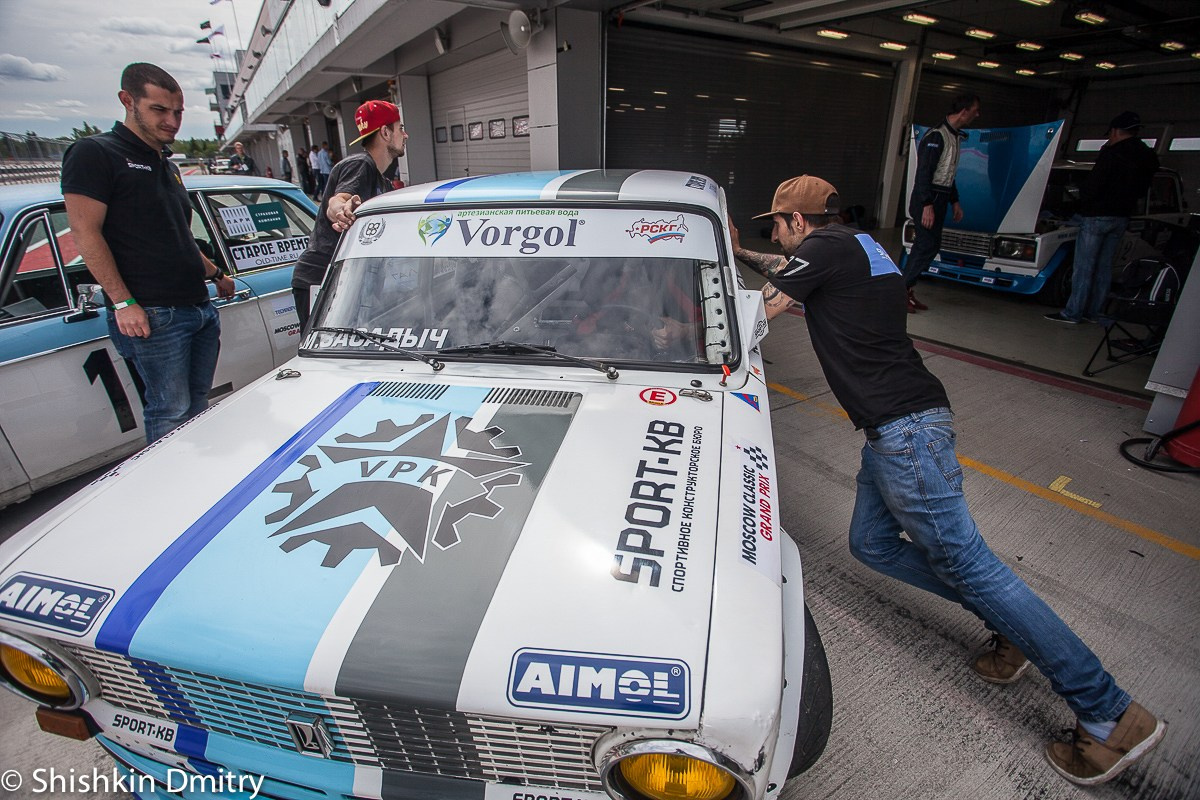 Спортивная программа. Дмитрий Шишкин