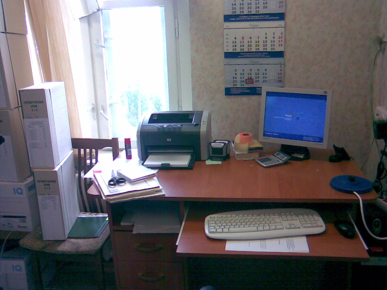 Nokia 7370. Михаил Барановский