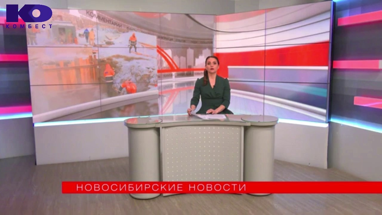 Публикации. КОМБЕСТ — бестраншейные технологии