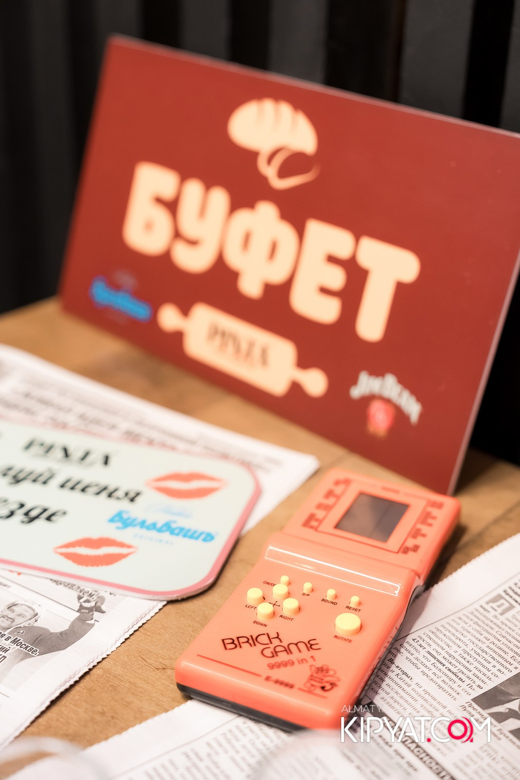 ПИНТА НА ГОГОЛЯ. КИПЯТКОМ АЛМАТЫ!