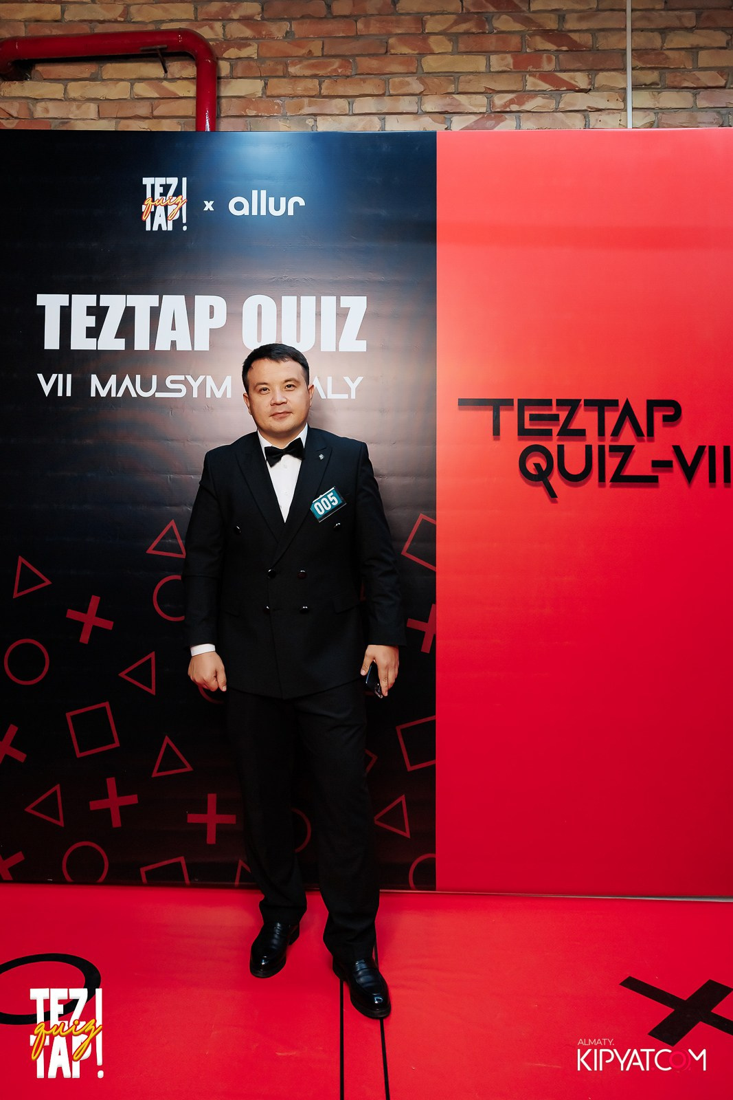 TEZTAP QUIZ. КИПЯТКОМ АЛМАТЫ!