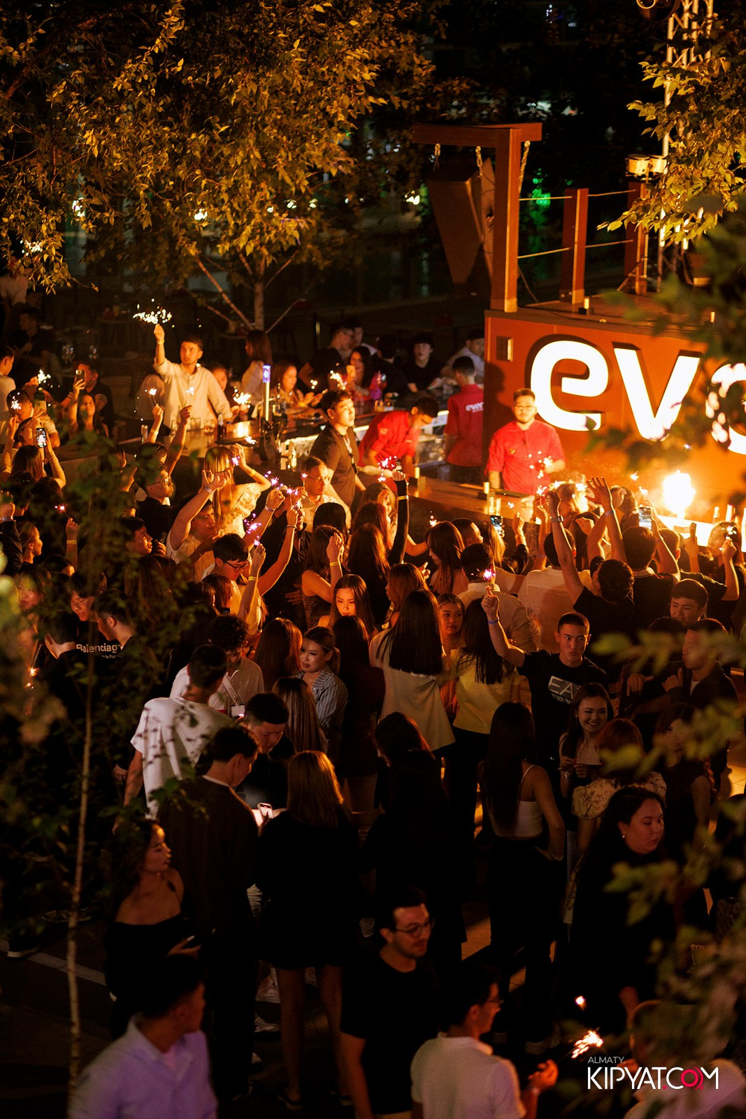 EVENT BAR. КИПЯТКОМ АЛМАТЫ!