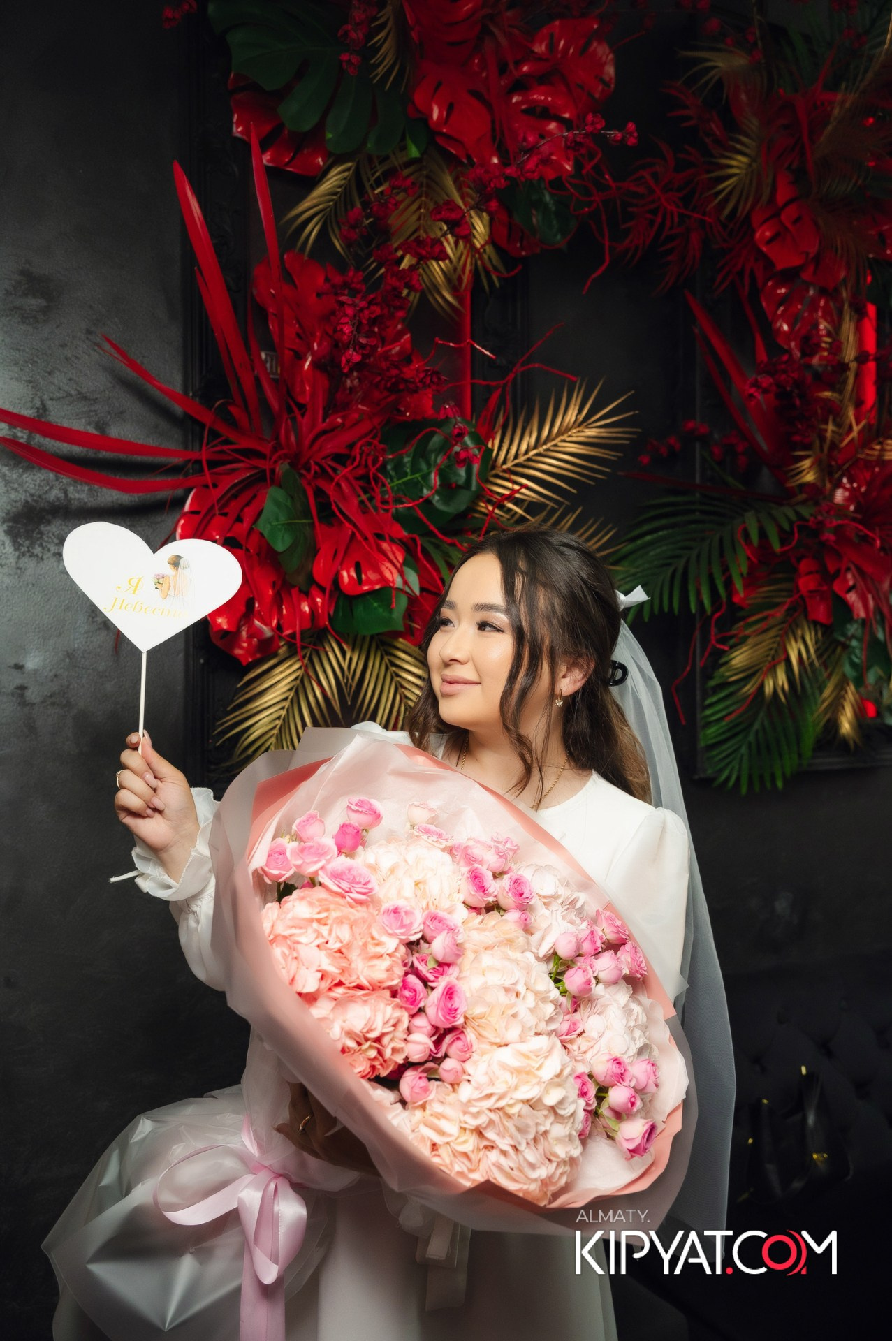 Ухо и медведь на Саина. КИПЯТКОМ АЛМАТЫ!