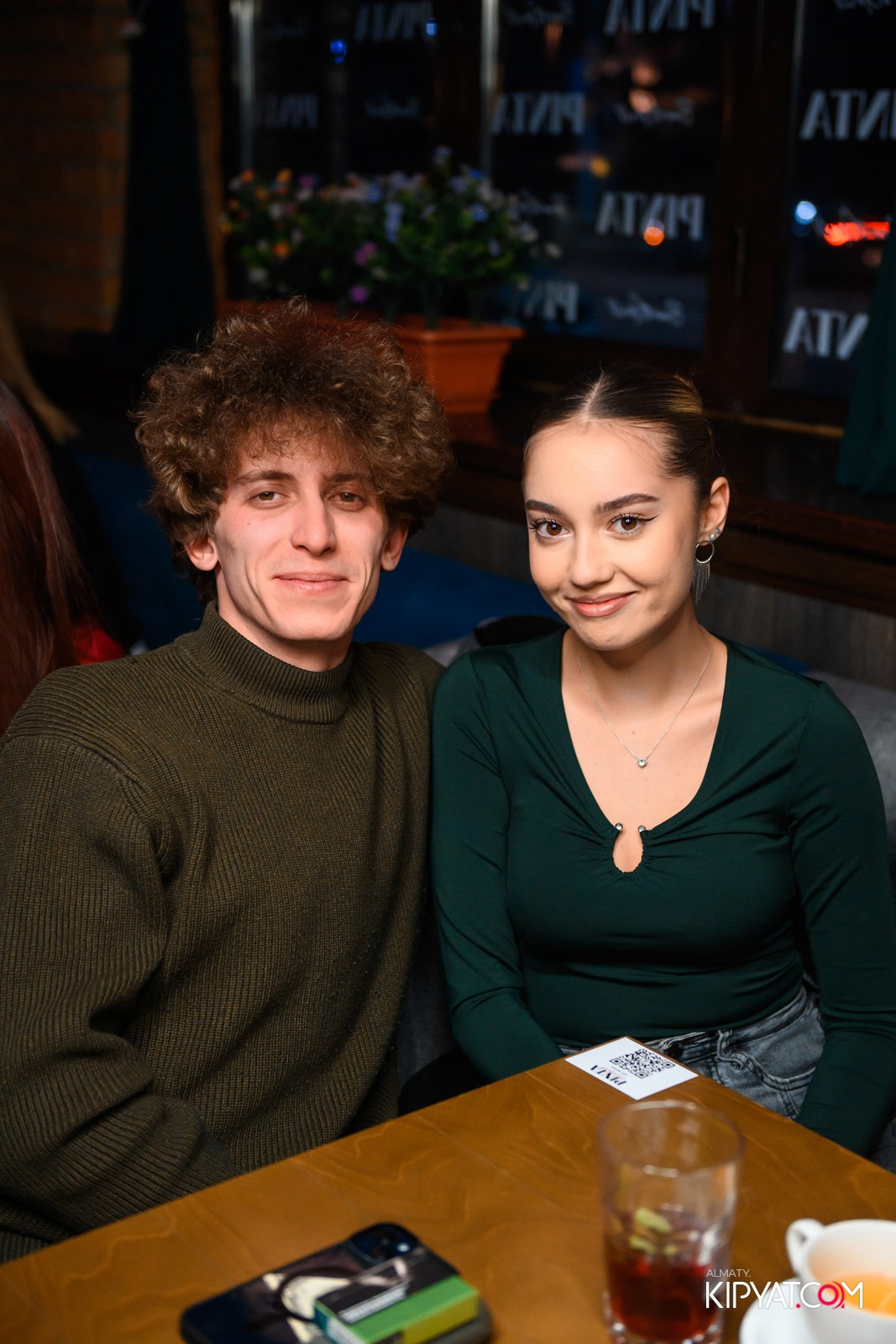 ПИНТА НА АУЭЗОВА. КИПЯТКОМ АЛМАТЫ!