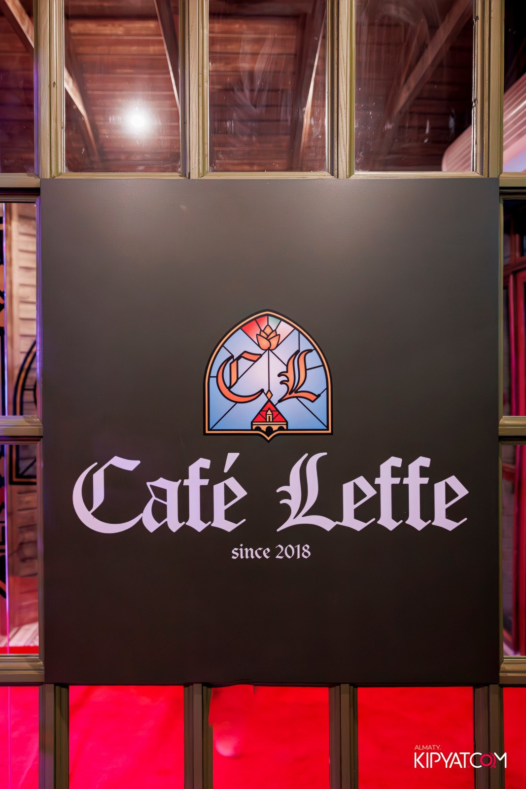 ОФИЦИАЛЬНОЕ ОТКРЫТИЕ CAFE LEFFE. КИПЯТКОМ АЛМАТЫ!