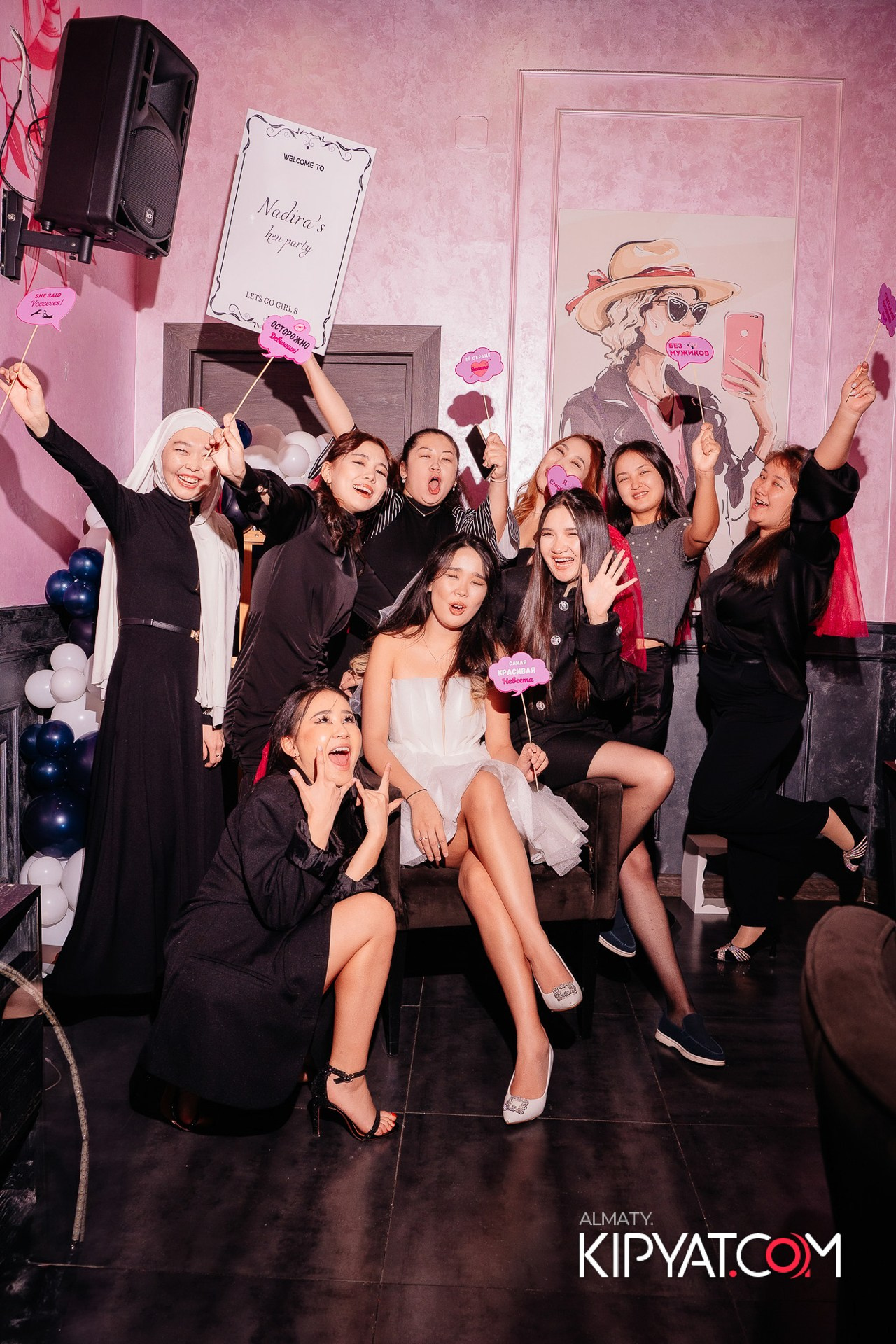 Дорогая. Я Не Пил. КИПЯТКОМ АЛМАТЫ!