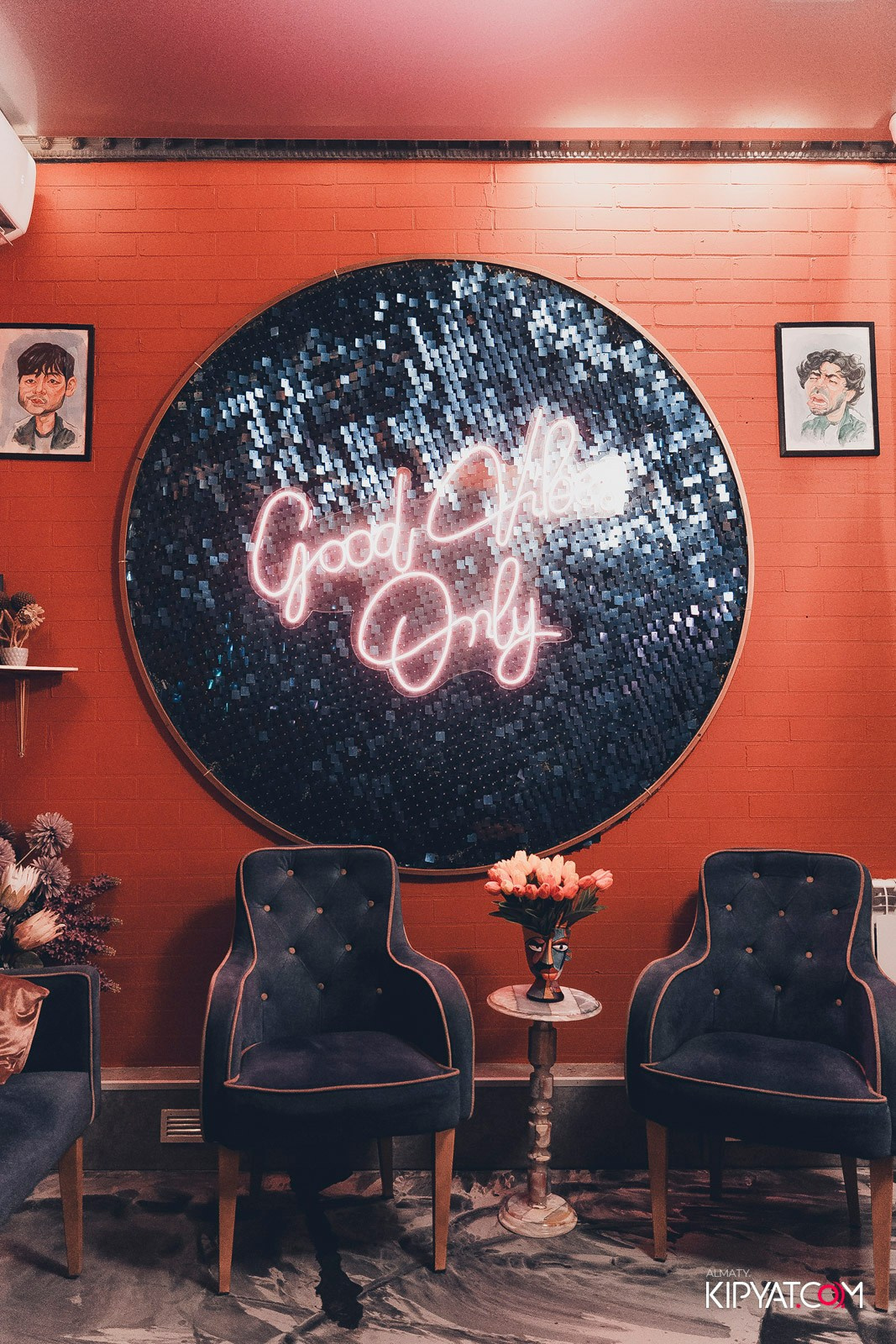 КАРАОКЕ DO RE MI. КИПЯТКОМ АЛМАТЫ!