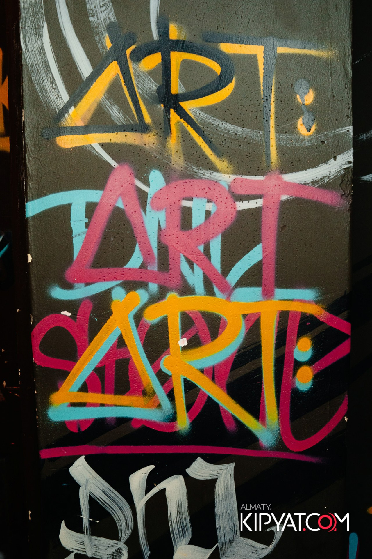 VICTORY MEXICAN AND WILD. КИПЯТКОМ АЛМАТЫ!