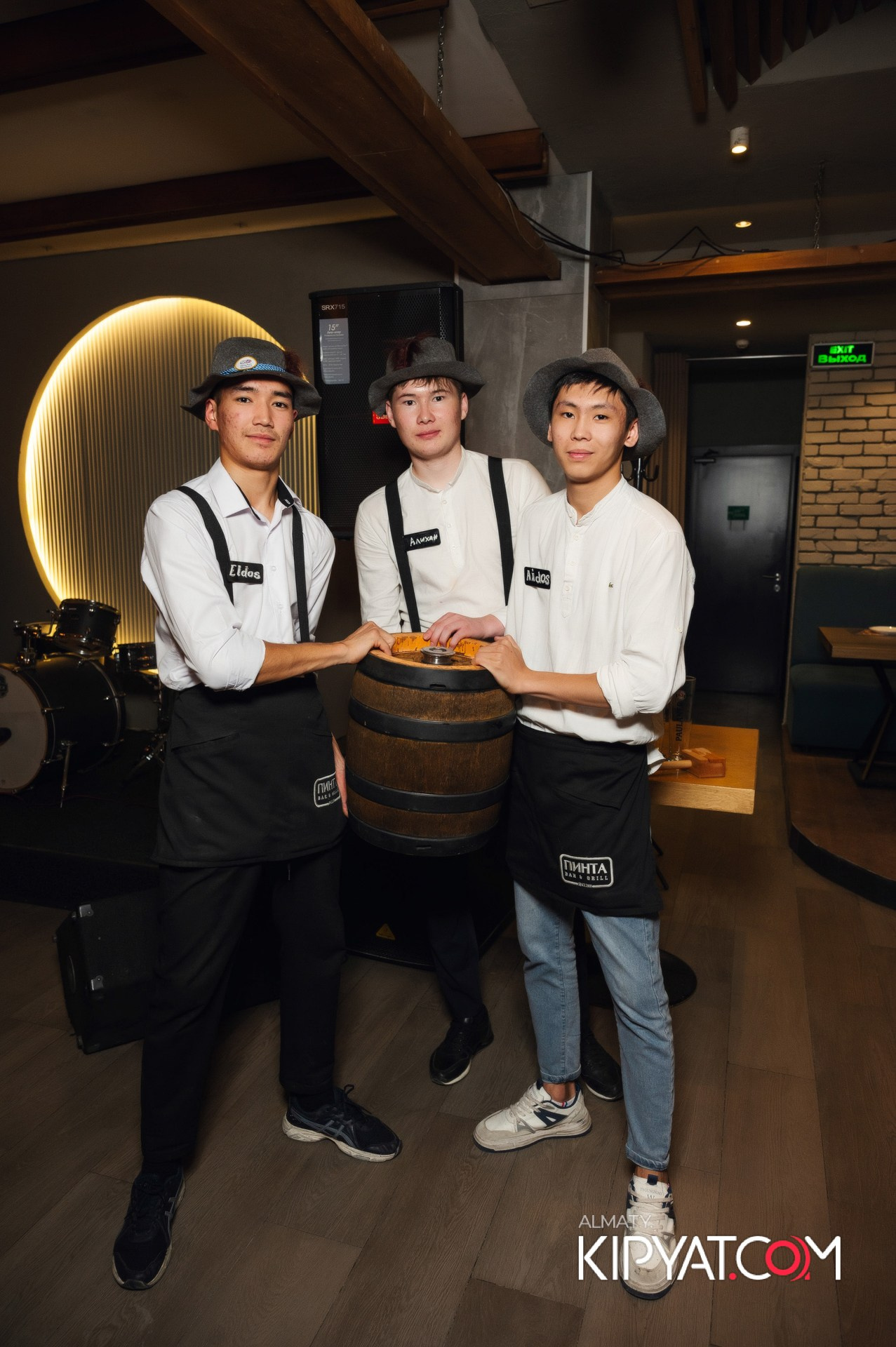 Пинта на Гоголя. КИПЯТКОМ АЛМАТЫ!