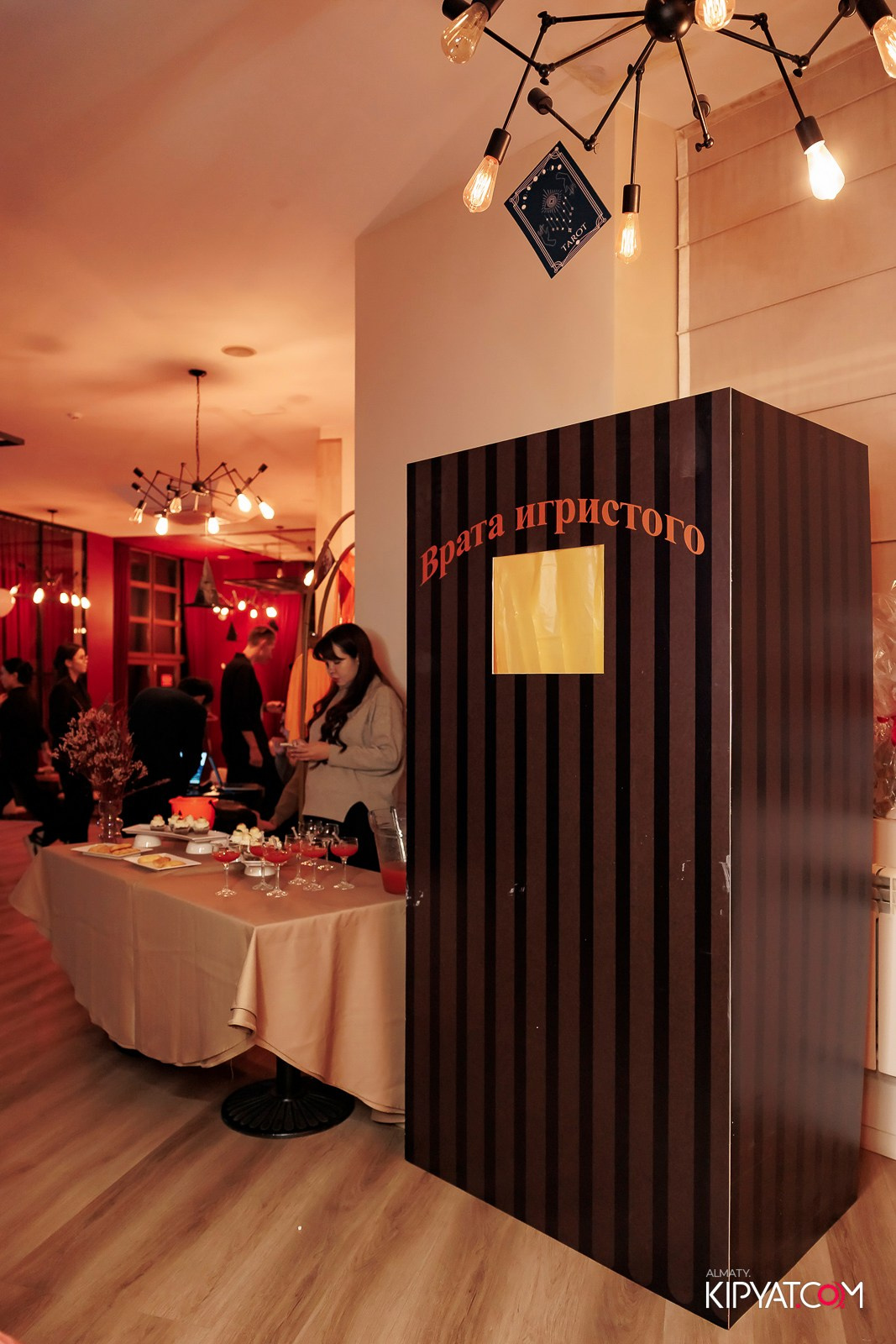 HALLOWEEN PARTY В TITO ARCANUM. КИПЯТКОМ АЛМАТЫ!