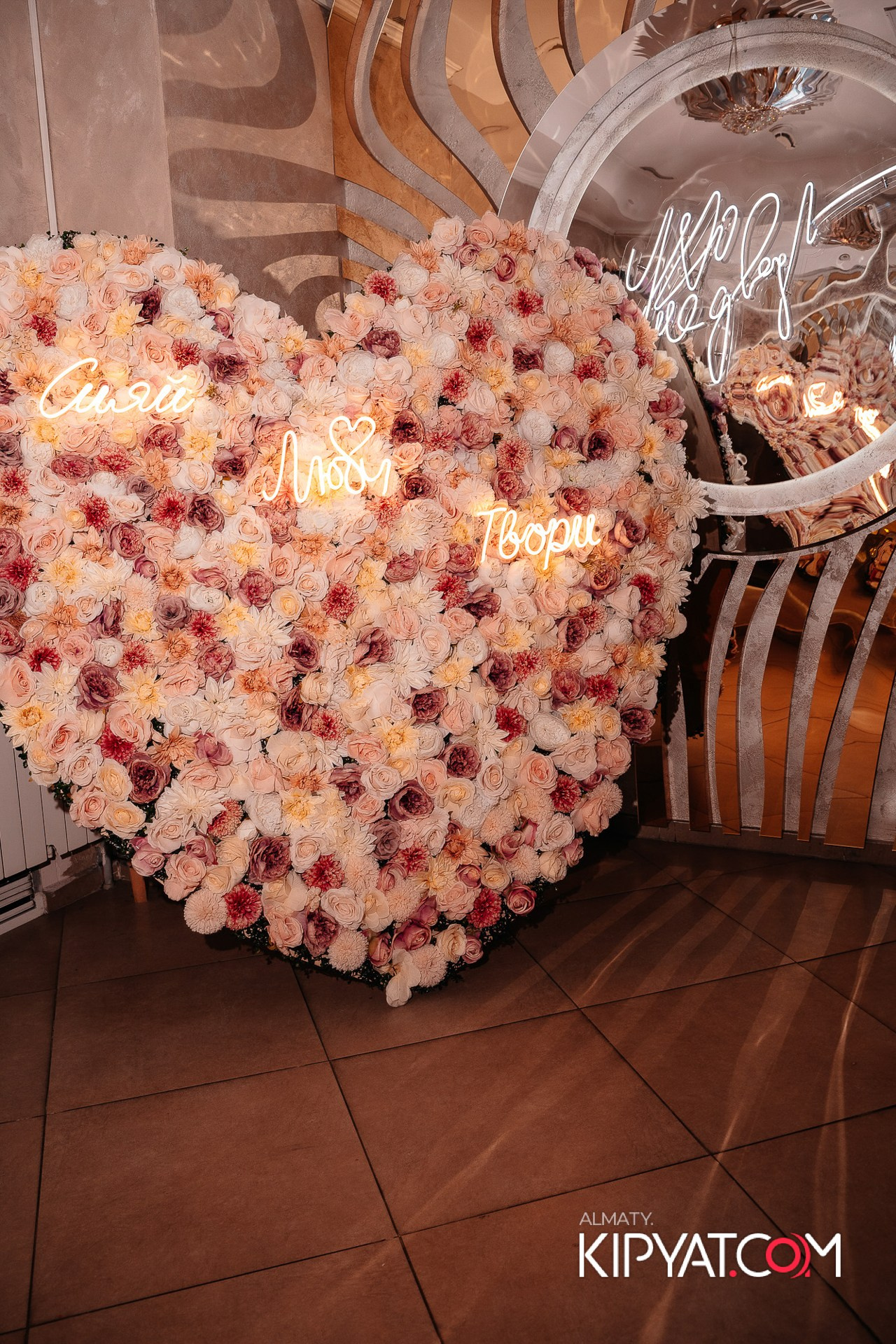 Ухо и Медведь на Курмангазы. КИПЯТКОМ АЛМАТЫ!