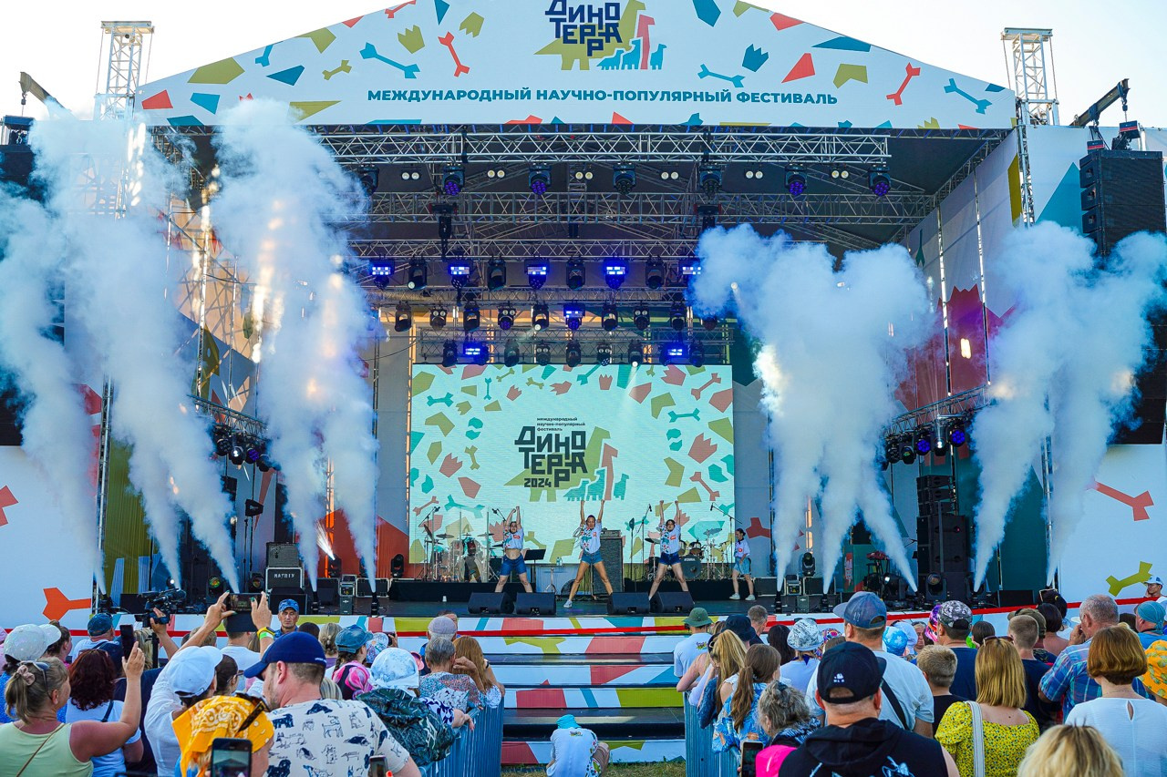 Динотерра 2024. #фотокаквкино | Фотографирую людей