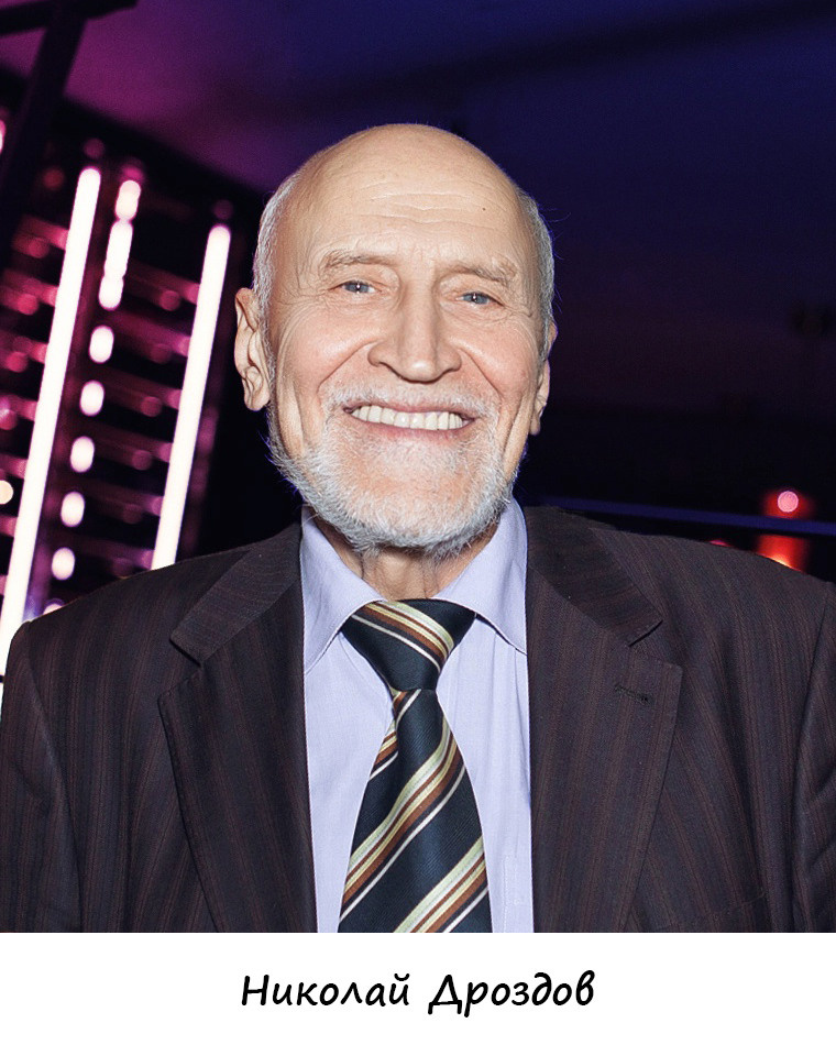 Celebrity & СМИ. Мужской фотограф в Москве Диана Мега