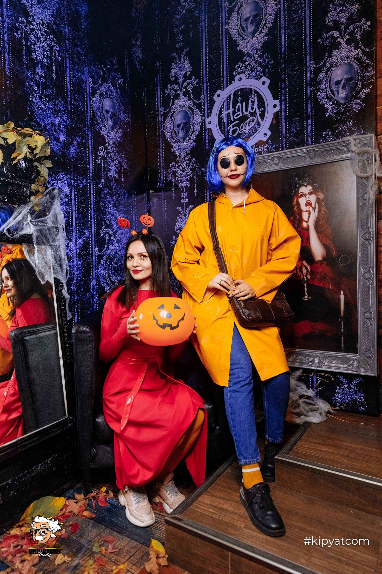 Эйнштейн Party