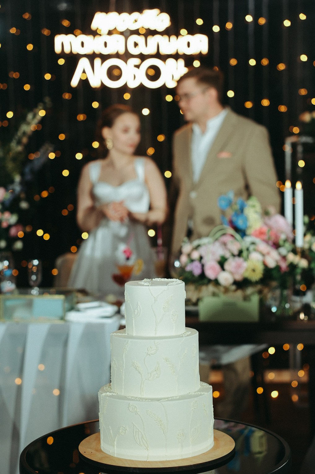 Просто такая сильная любовь. Фотограф Нижний Новгород