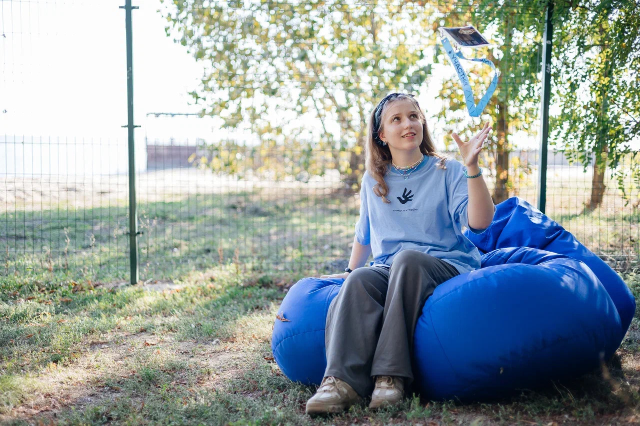 ОКРУЖНОЙ ФОРУМ РОСТОВ 2023. Дарья Нерсесян — фотограф в Ростове-на-Дону