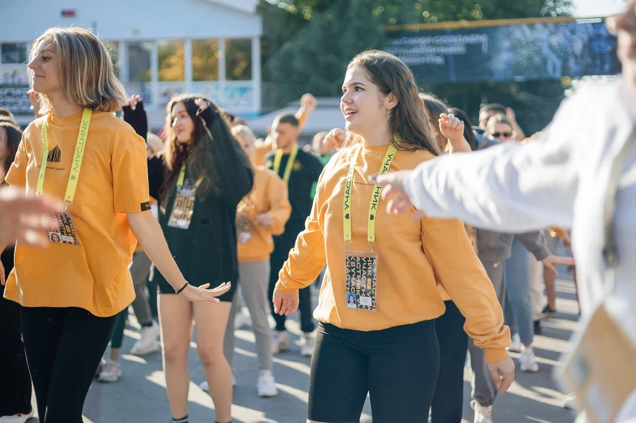 ОКРУЖНОЙ ФОРУМ РОСТОВ 2023. Дарья Нерсесян — фотограф в Ростове-на-Дону