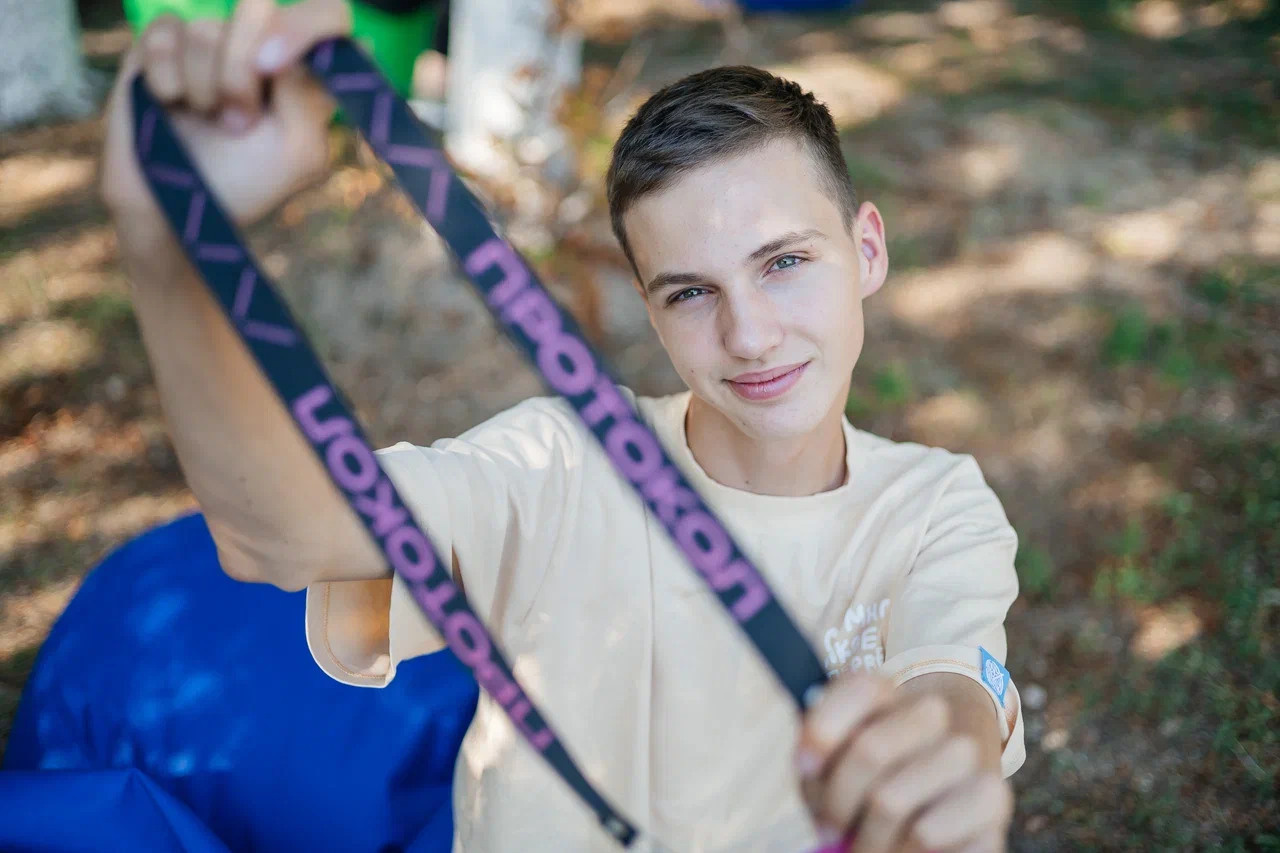 ОКРУЖНОЙ ФОРУМ РОСТОВ 2023. Дарья Нерсесян — фотограф в Ростове-на-Дону