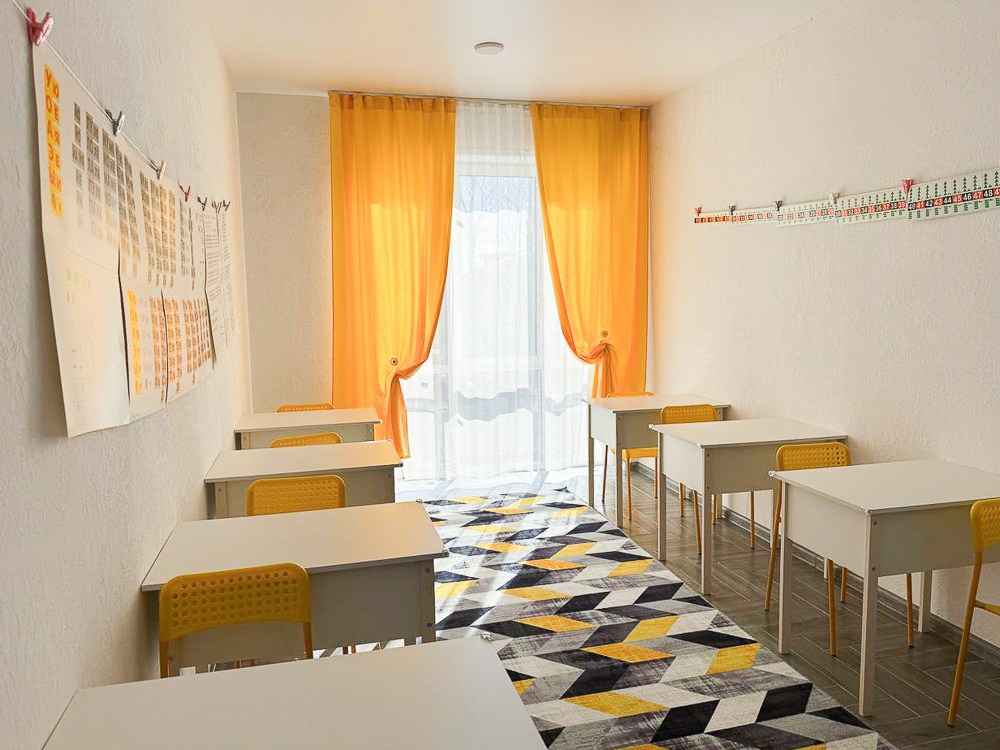 Желтая комната. Семейный клуб «Свой Дом»