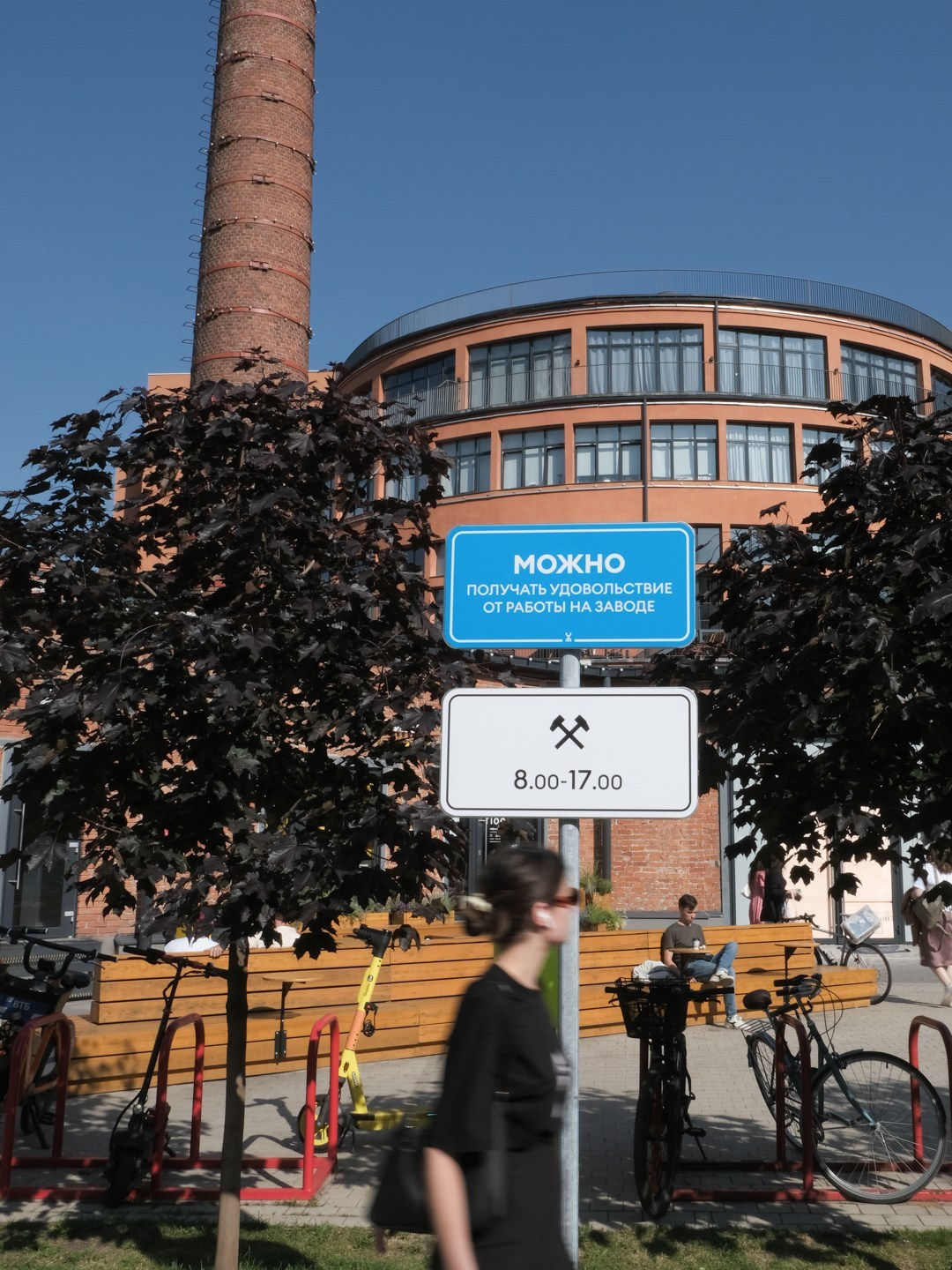 Репортаж, спорт, промо. Фотограф Женя Сальцын