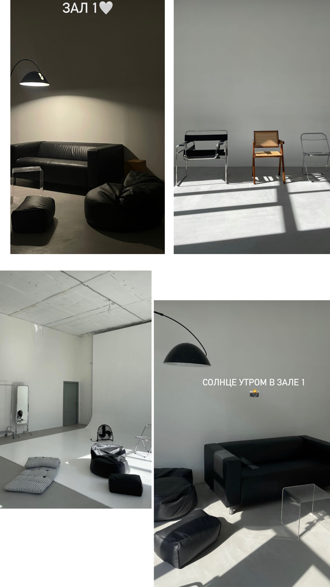 Какую фотостудию выбрать?. Главная