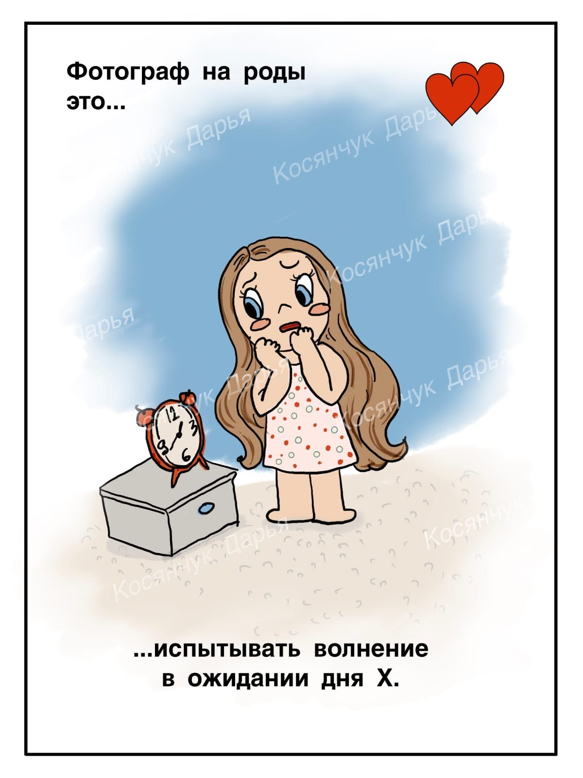 Рождение чуда. Семейный фотограф в Санкт-Петербурге Дарья Косянчук