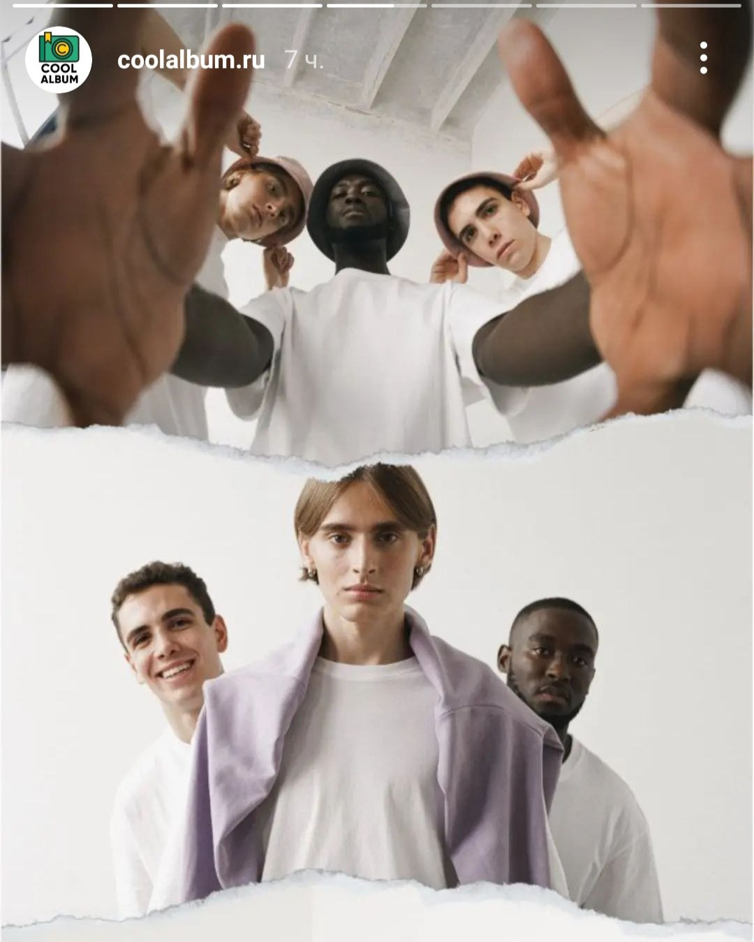 По трое-пятеро