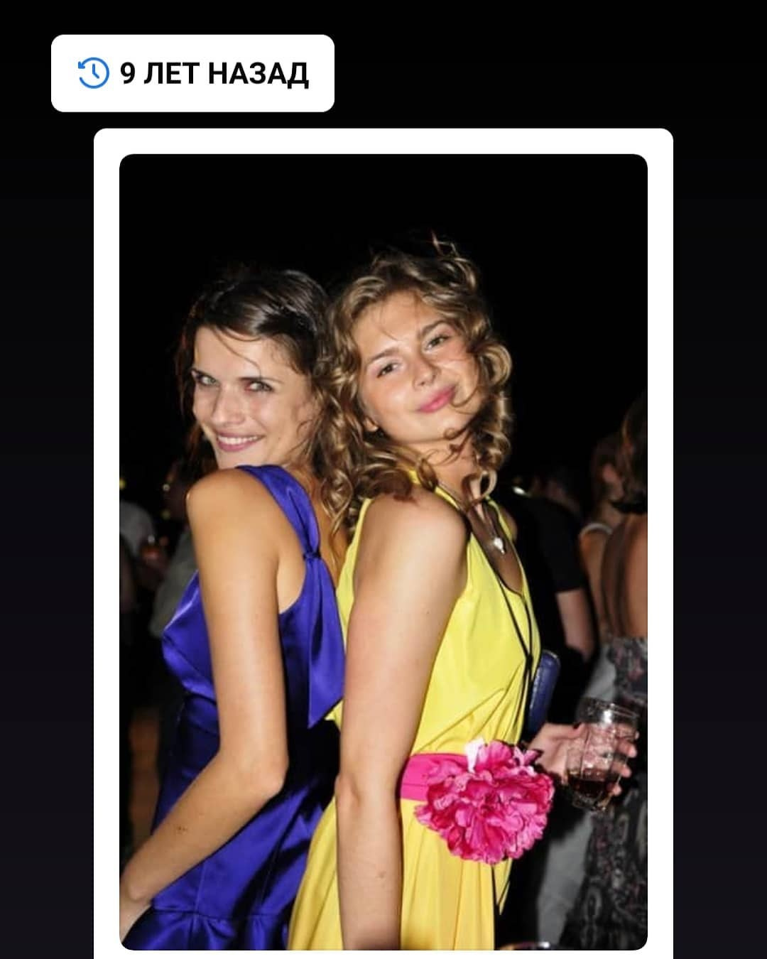 Anka`s Instagram. Заставка